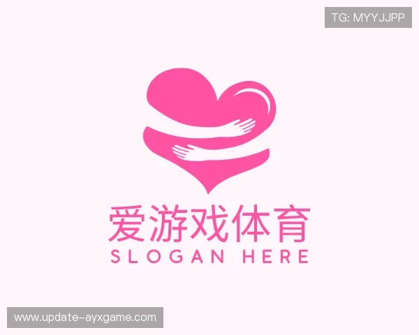 认识爱游戏体育